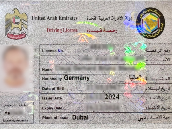 Dubai Führerschein | VAE Führerschein